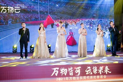 廣州活動策劃執(zhí)行公司建議參加活動時衣著穿戴細節(jié)注意還是很有必要的