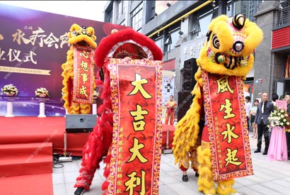 會(huì)議活動(dòng)策劃活動(dòng)從下水道蓋子上超車