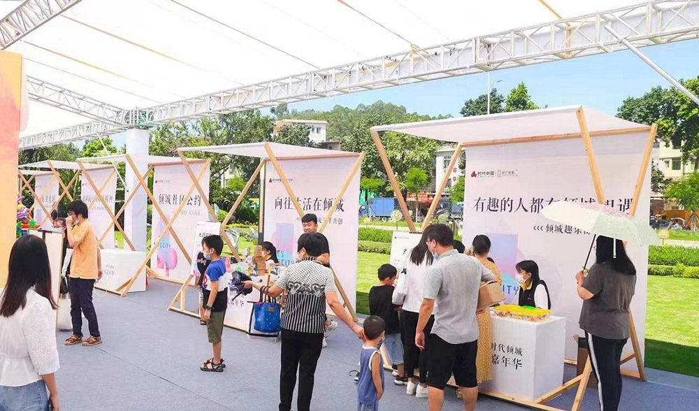 節(jié)慶活動策劃六個要點