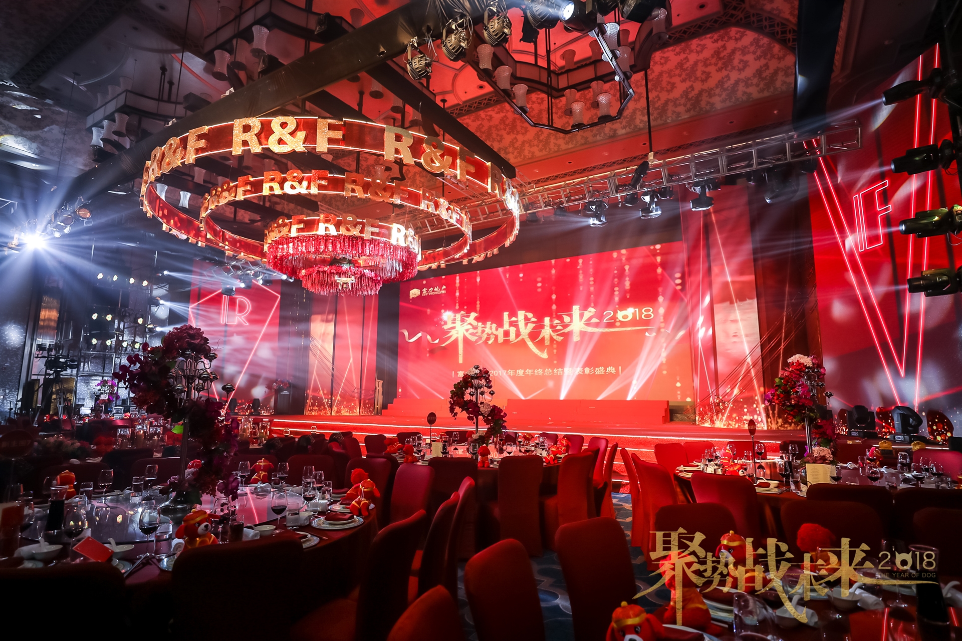 公司周年慶有什么不落俗套的創(chuàng)意活動(dòng)