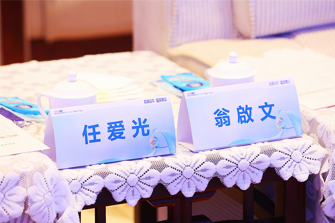 大型會(huì)議活動(dòng)怎么策劃執(zhí)行?