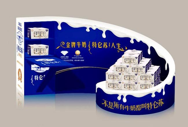 如何將產(chǎn)品有創(chuàng)意地融入活動(dòng)策劃中？