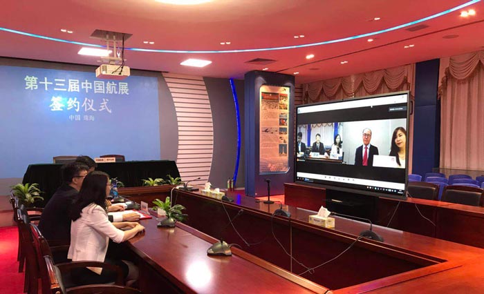 第十三屆中國(guó)航展舉行第二場(chǎng)“云簽約”活動(dòng)