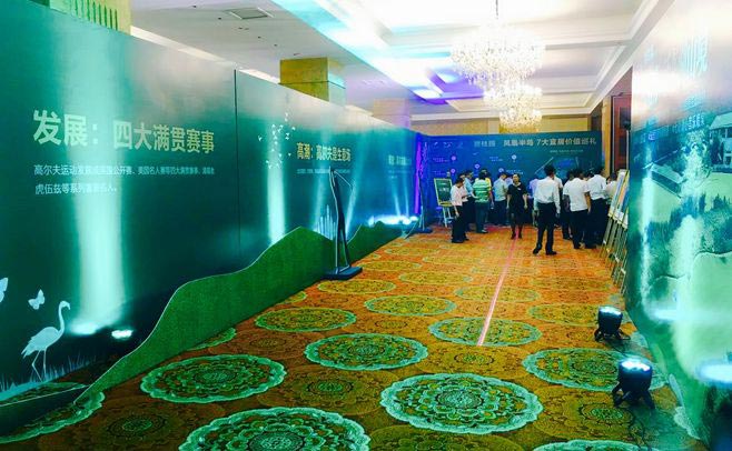 年度活動策劃公司在年度活動策劃中具有更為明顯的優(yōu)勢