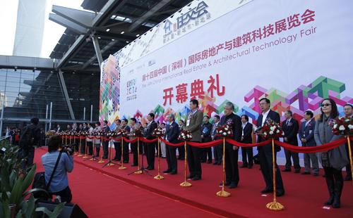 開幕儀式流程的這5個主要環(huán)節(jié)你都做好了嗎？