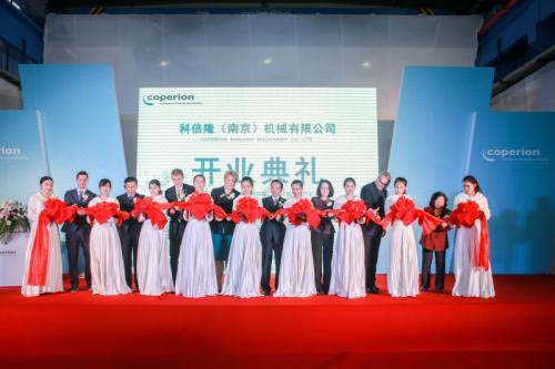 開業(yè)慶典策劃應(yīng)該怎么做？