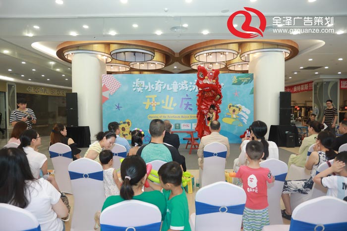 活動(dòng)執(zhí)行公司都能提供哪些服務(wù)?