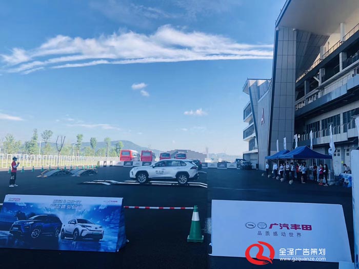 汽車展會策劃方案怎么寫？