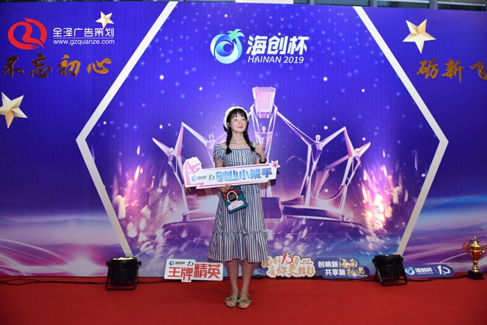 策劃頒獎(jiǎng)典禮活動(dòng)時(shí)需要注意的問(wèn)題