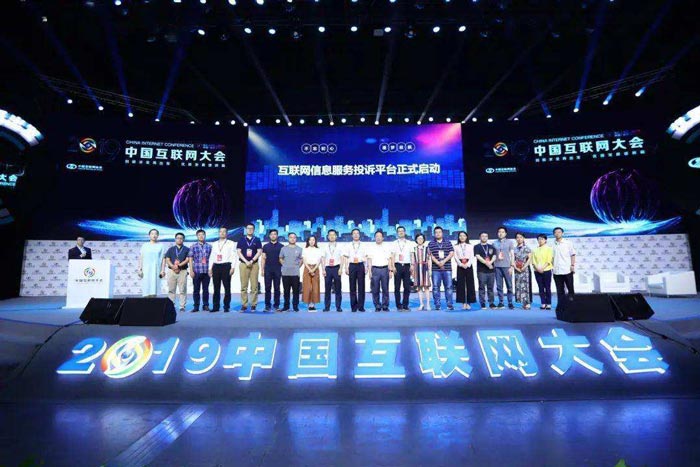 IT互聯(lián)網(wǎng)行業(yè)年會策劃禮品怎么選？