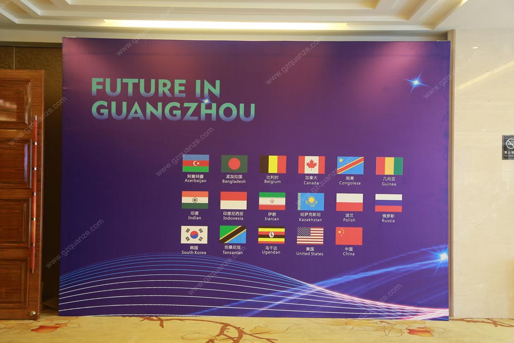 2019年全球創(chuàng)新創(chuàng)業(yè)訓練營閉幕式