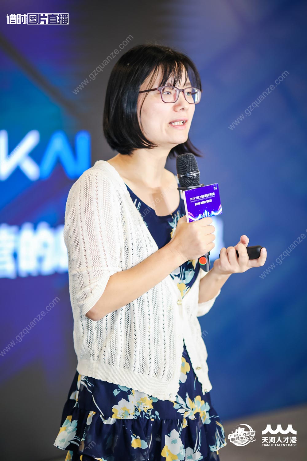 活動(dòng)現(xiàn)場