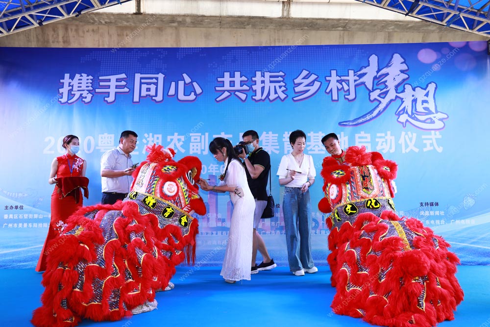 給獅子點(diǎn)睛