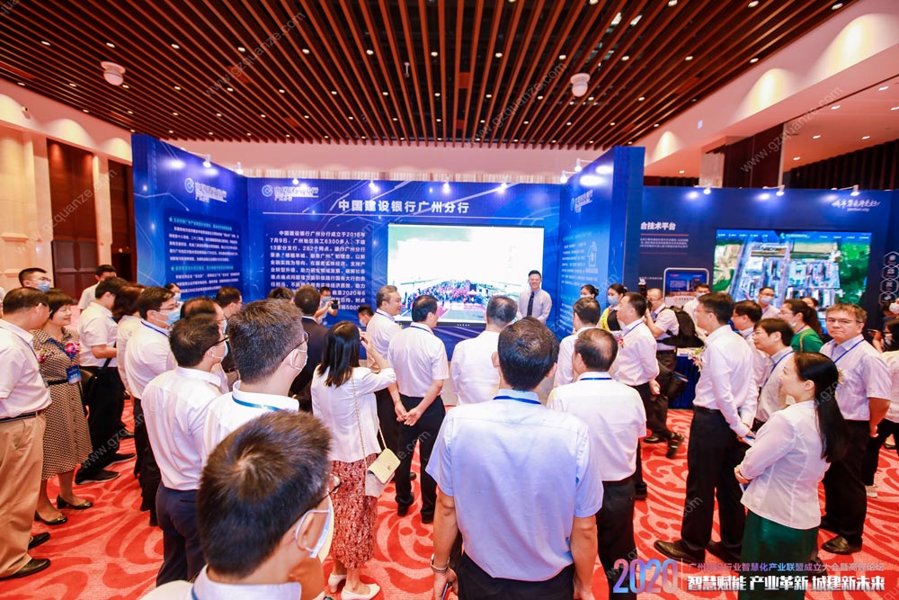 現(xiàn)場展覽