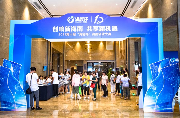 企業(yè)商業(yè)活動要怎么做策劃？