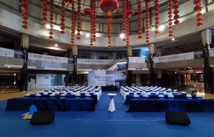 開業(yè)典禮策劃公司可以提供哪些服務?