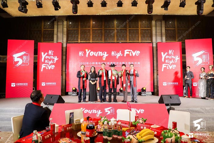 有特色的企業(yè)年會(huì)策劃方案如何做？