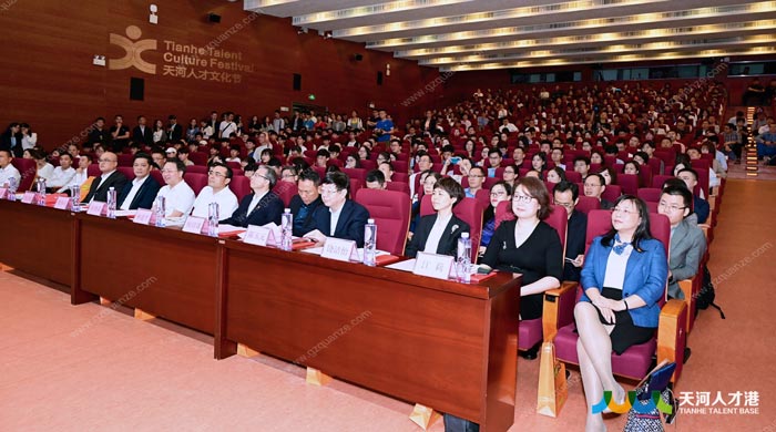 舉行大型會(huì)議活動(dòng)策劃需要注意什么?