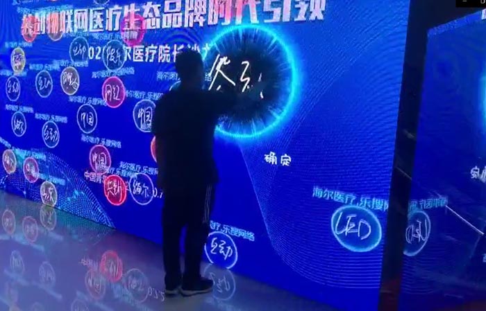 活動(dòng)現(xiàn)場(chǎng)怎么簽到有創(chuàng)意？