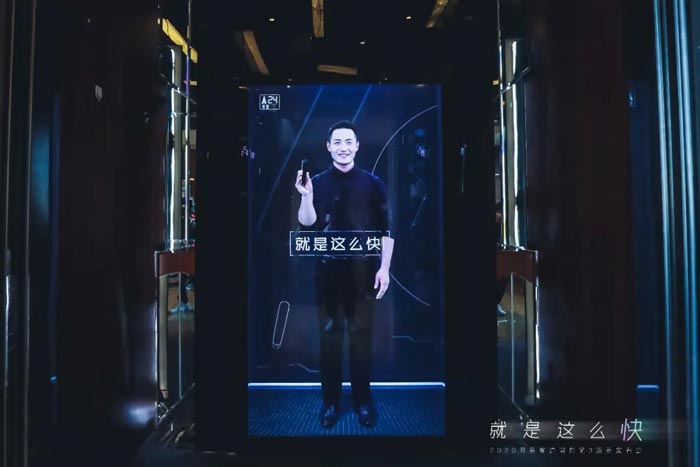 網(wǎng)易有道新品發(fā)布會(huì)