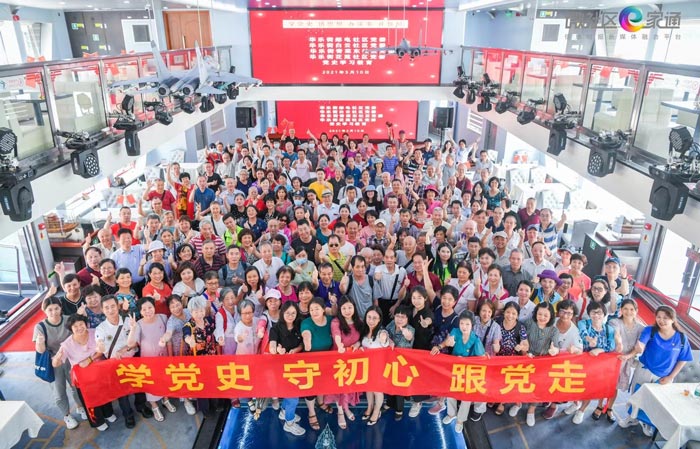 策劃社區(qū)文化活動對居民的素質(zhì)影響力越來越明顯