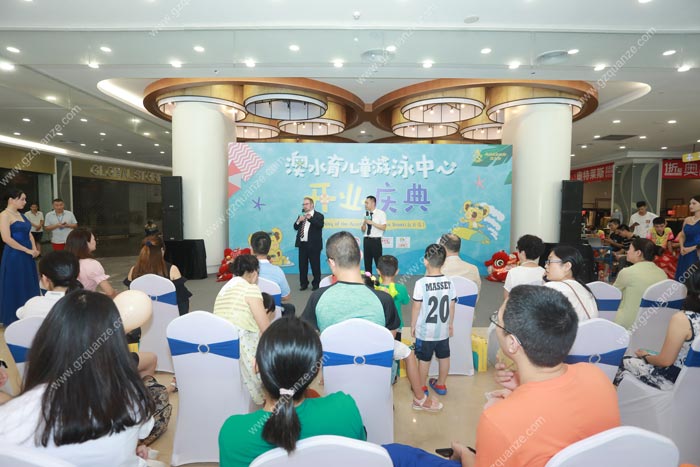 怎么做好新店開業(yè)活動(dòng)？