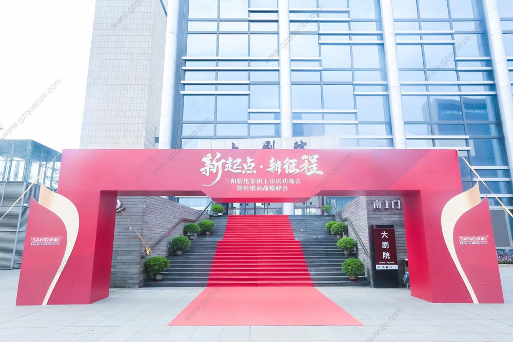 門(mén)頭設(shè)計(jì)