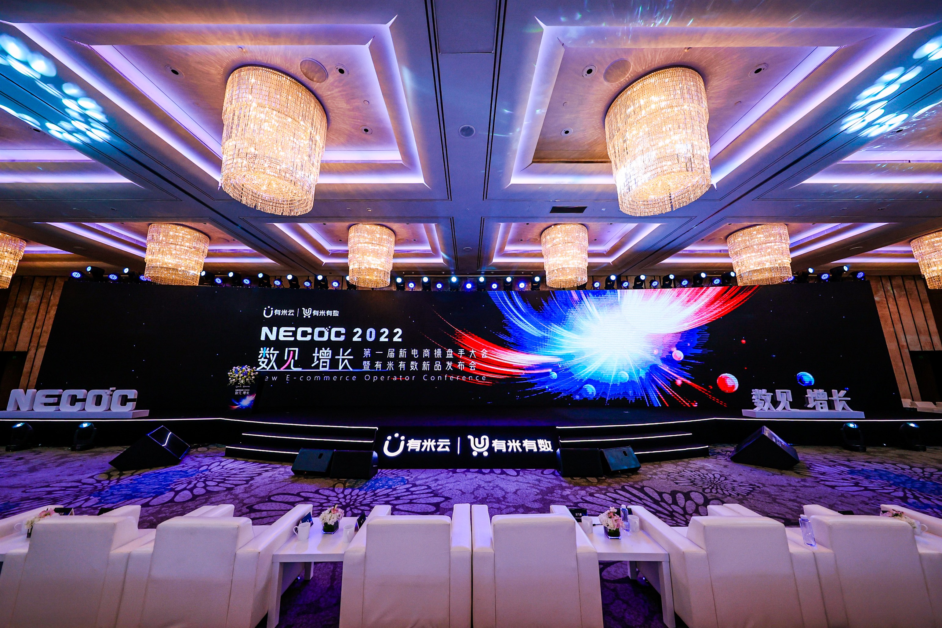 策劃一場成功的公關(guān)活動可以提升企業(yè)形象，累積無形資產(chǎn)，促進(jìn)銷售