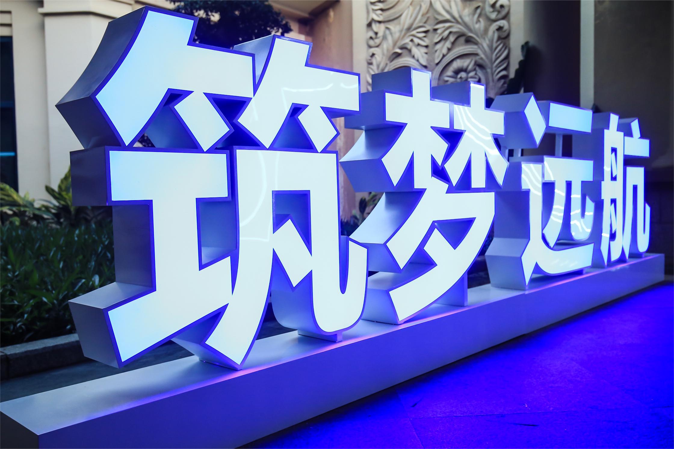 與您分享兩個(gè)策劃活動(dòng)的小技巧，快來(lái)學(xué)學(xué)吧~